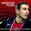 ManagerTeams - българската онлайн футболна игра