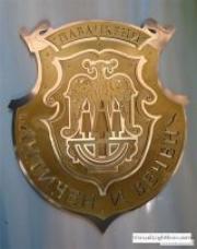 Марин Дончев