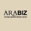 Арабски Бизнес Портал