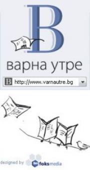 Радостина Николова