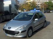 Николай Георгиев