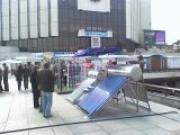 Стоян Камов