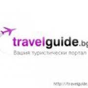 Тодор Кунев