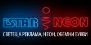 Istar Neon