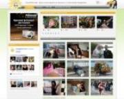 Смешни снимки