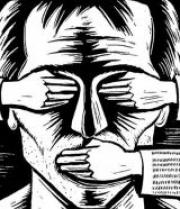 Ерол Данели