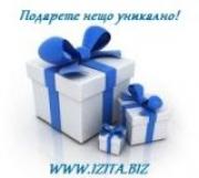 Online shop Izita