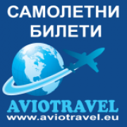 www.aviotravel.eu  Резервационен Отрдел