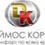 Деймос Корект