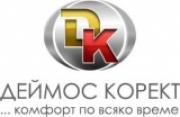Деймос Корект