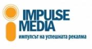 Импулс Медия ЕООД - Impulse Media Ltd