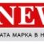 BNews BG