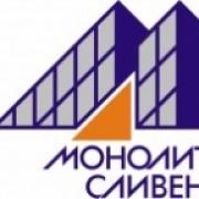 Монолит ООД