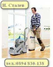 Иван Сталев