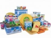 Би Си Си Хандел