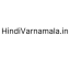 Hindi Varnamala