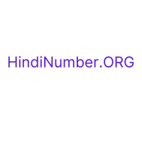 Hindi Numbers