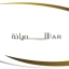 Dar Al Seyanah Contracting LLC