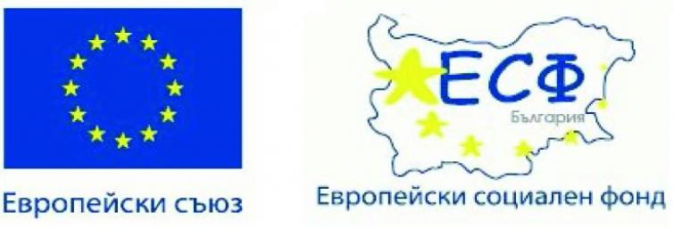 прес съsобшение01 - КАМБАНА 1872wwww