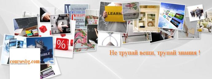 fb_timeline_cover_w850h315_coursesbgcom.jpg