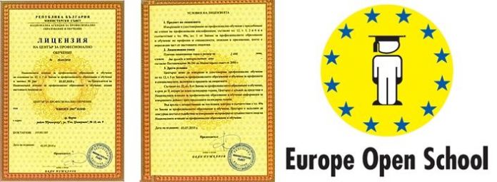 курс козметика.jpg