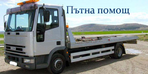 putna готова копия.png