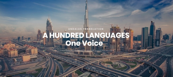 AndalusTranslation Banner.jpg