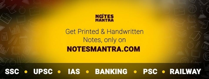 Cover Photo- Notes Mantra.jpg