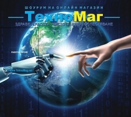 TehnoMag_2_300.jpg