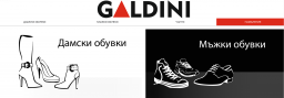 cover-photo-galdini.png