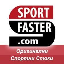 originalni maratonki.jpg