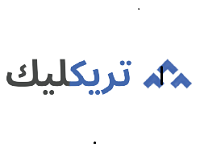 triklick-arabic.png