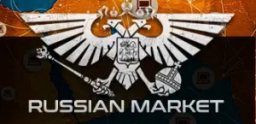 russian-market-logo.jpg