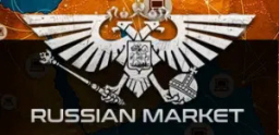 russian-market-logo