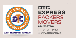 DTC EXPRESS (1)