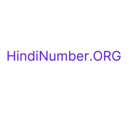 Hindi Numbers