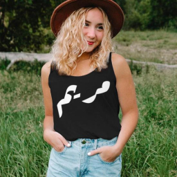 Mary.jpg