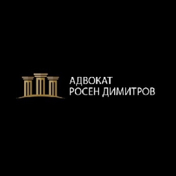 advokatdimitrov logo.jpg