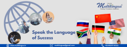 Multilingua banner