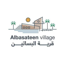 Al Basateen Village Logo.png