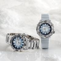 seiko watches