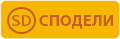 Бутон за споделяне