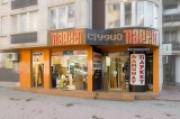 Николай Иванов