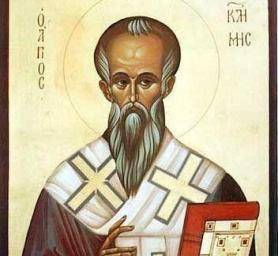a1b59abf67a7e714d42878c3.jpg
